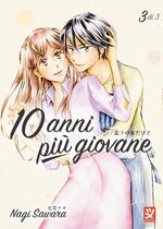 10 anni più giovane